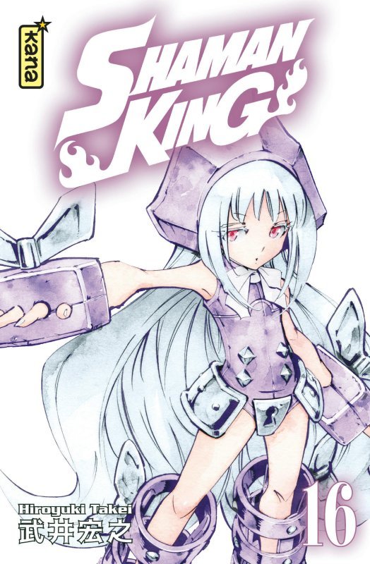 Shaman King (Star Edition) - Tome 16 -  Hiroyuki Takei - KANA