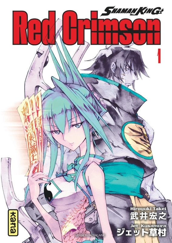 Shaman King - Red Crimson - Tome 1 -  Hiroyuki Takei - KANA