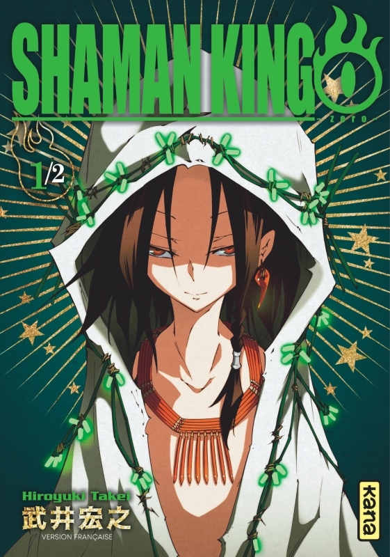 Shaman King - 0 - Tome 1 -  Hiroyuki Takei - KANA