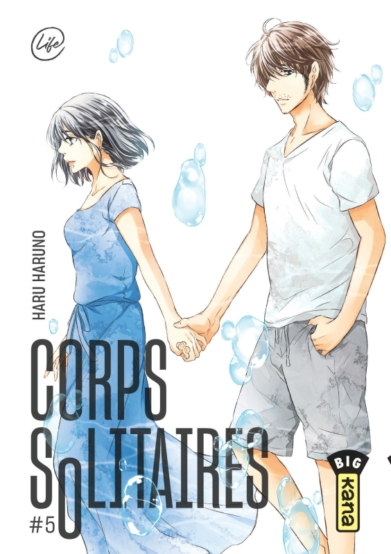 Corps solitaires - Tome 5 -  Haru Haruno - KANA