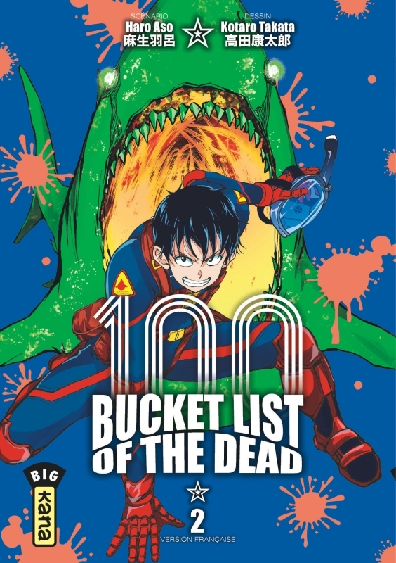 Bucket List of the dead - Tome 2 -  Haro Aso - KANA