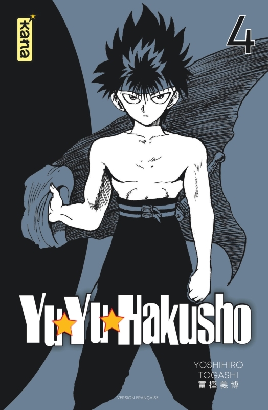 Yuyu Hakusho (Star Edition) - Tome 4 -  Yoshihiro Togashi - KANA