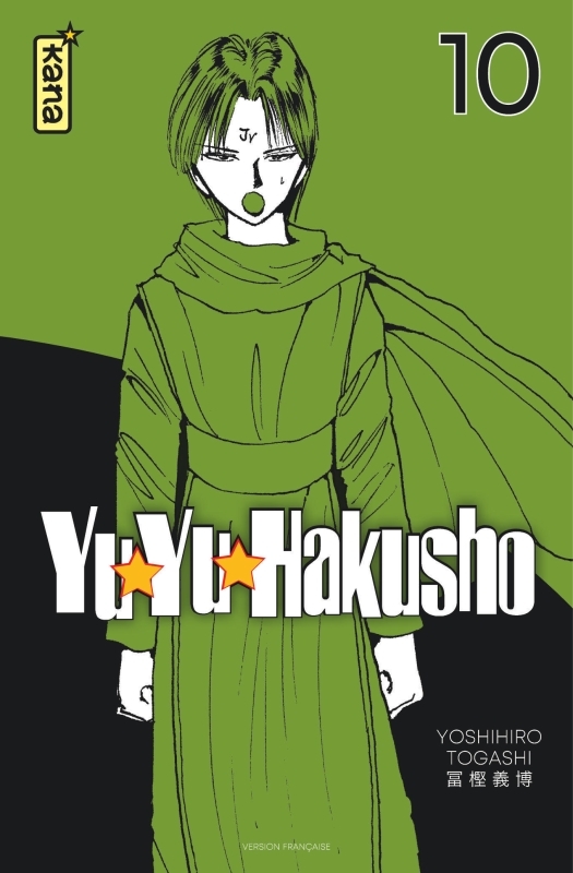 Yuyu Hakusho (Star Edition) - Tome 10 -  Yoshihiro Togashi - KANA