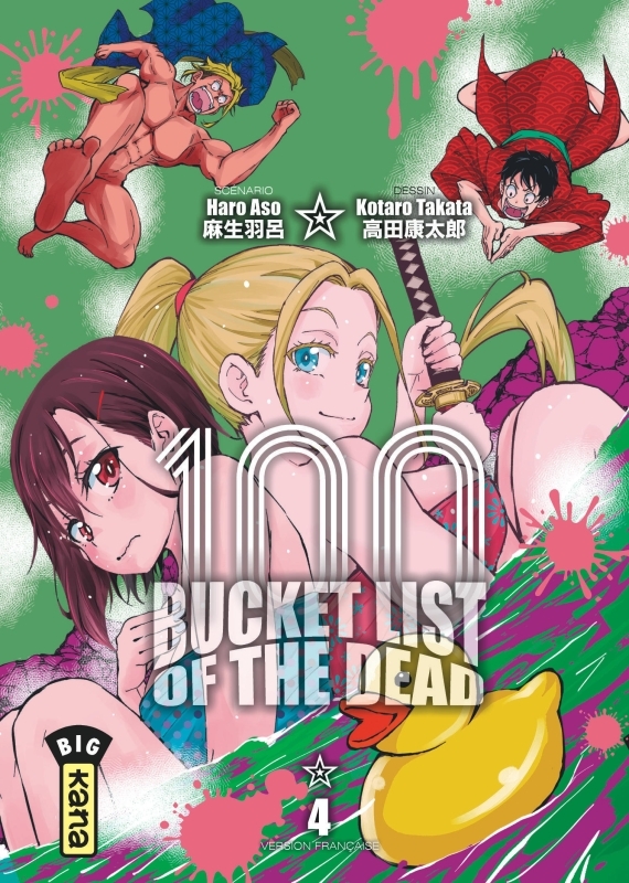 Bucket List of the dead - Tome 4 -  Haro Aso - KANA