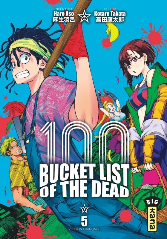 Bucket List of the dead - Tome 5 -  Haro Aso - KANA