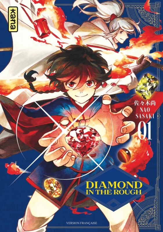 Diamond in the rough - Tome 1 -  Nao Sasaki - KANA