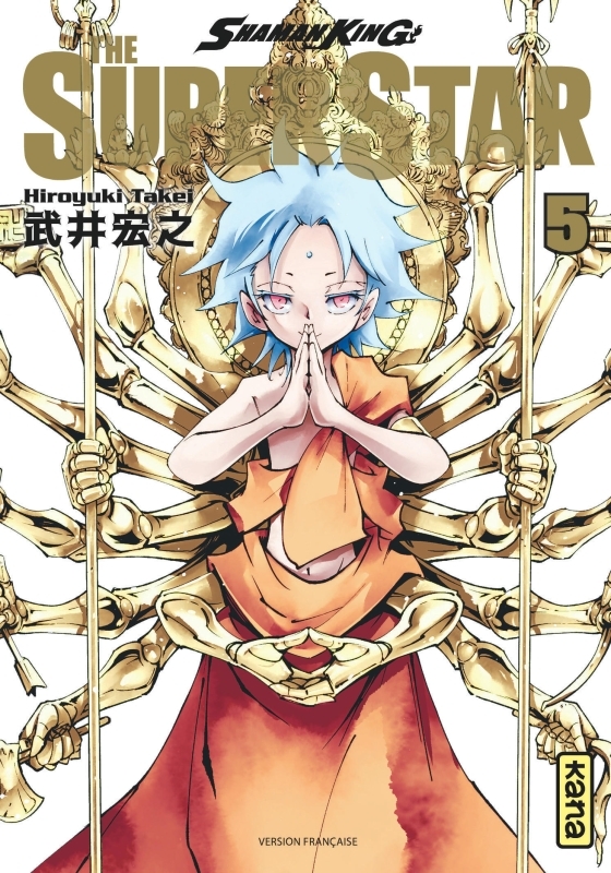 Shaman King - The Super Star - Tome 5 -  Hiroyuki Takei - KANA