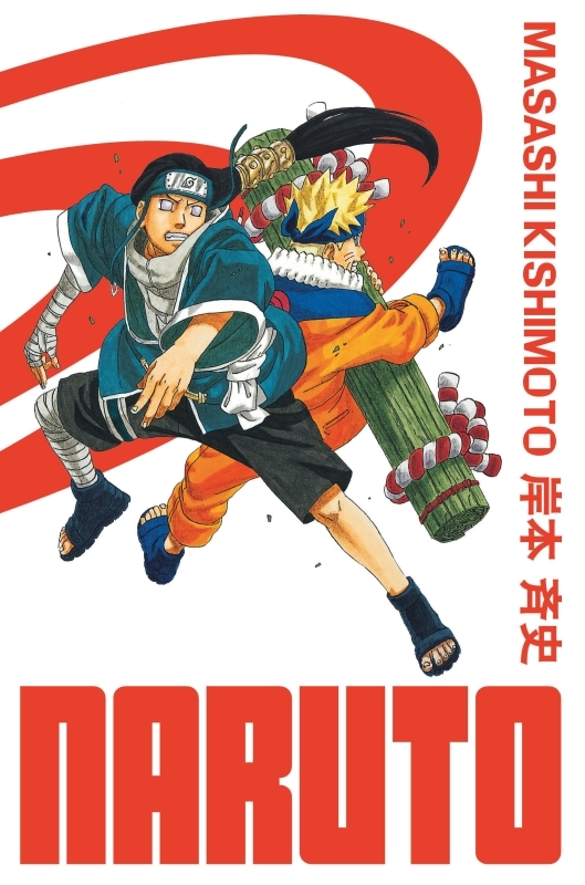 Naruto - édition Hokage - Tome 11 -  Masashi Kishimoto - KANA