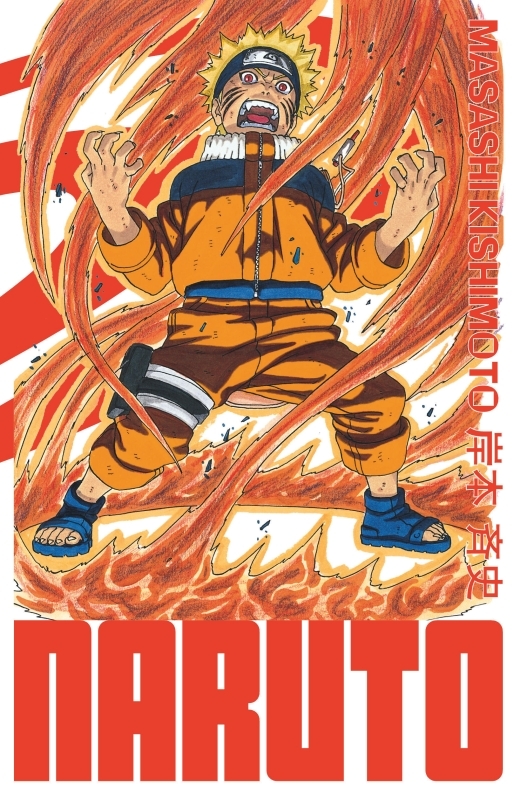 Naruto - édition Hokage - Tome 13 -  Masashi Kishimoto - KANA