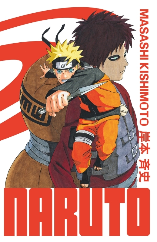 Naruto - édition Hokage - Tome 15 -  Masashi Kishimoto - KANA