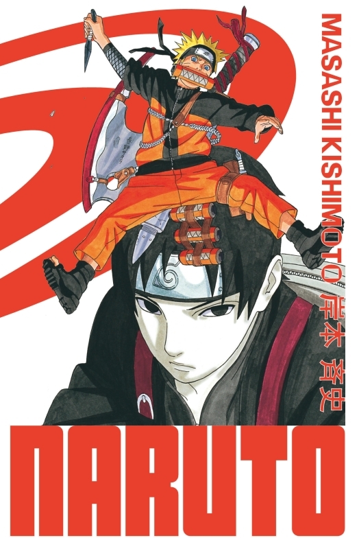 Naruto - édition Hokage - Tome 17 -  Masashi Kishimoto - KANA