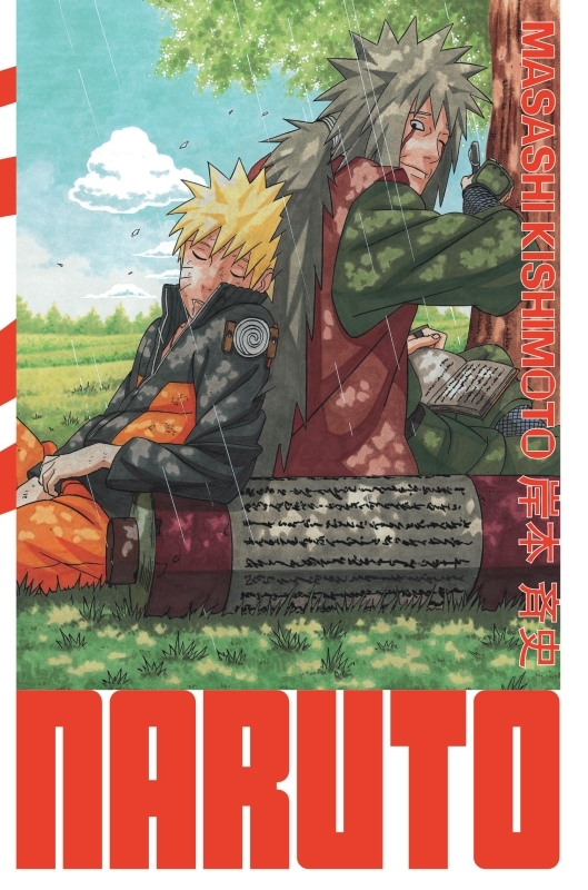 Naruto - édition Hokage - Tome 21 -  Masashi Kishimoto - KANA