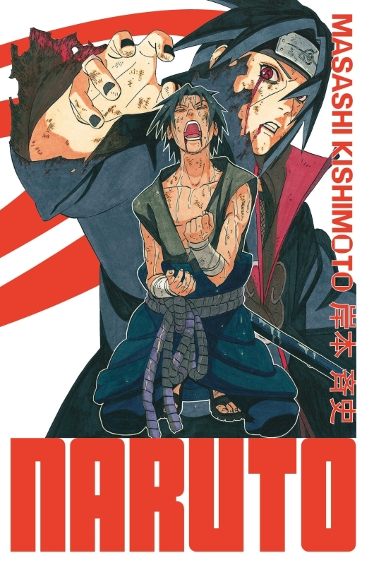 Naruto - édition Hokage - Tome 22 -  Masashi Kishimoto - KANA