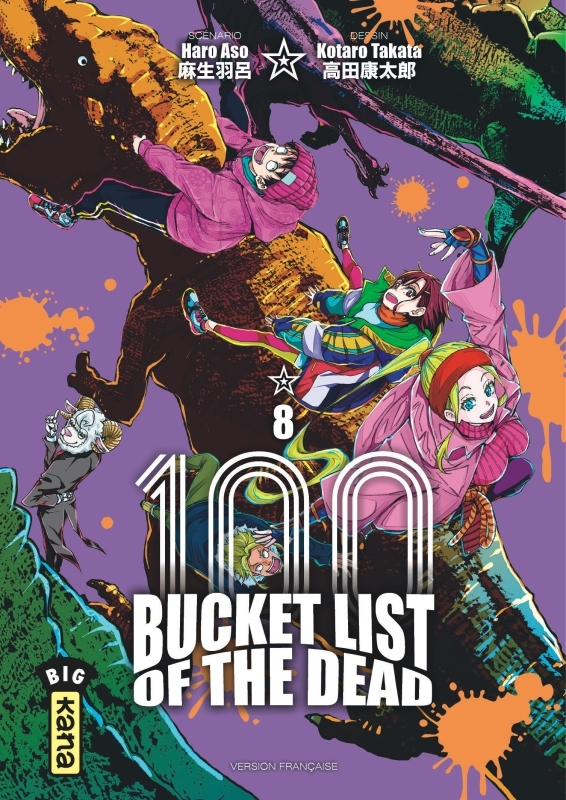 Bucket List of the dead - Tome 8 -  Haro Aso - KANA