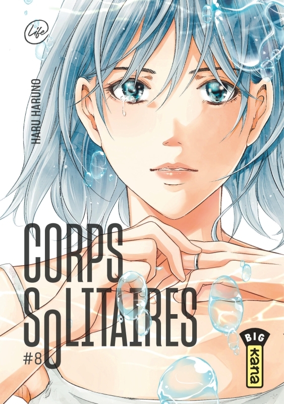 Corps solitaires - Tome 8 -  Haru Haruno - KANA