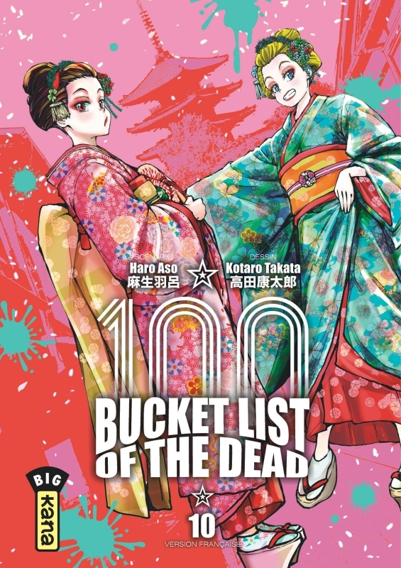 Bucket List of the dead - Tome 10 -  Haro Aso - KANA