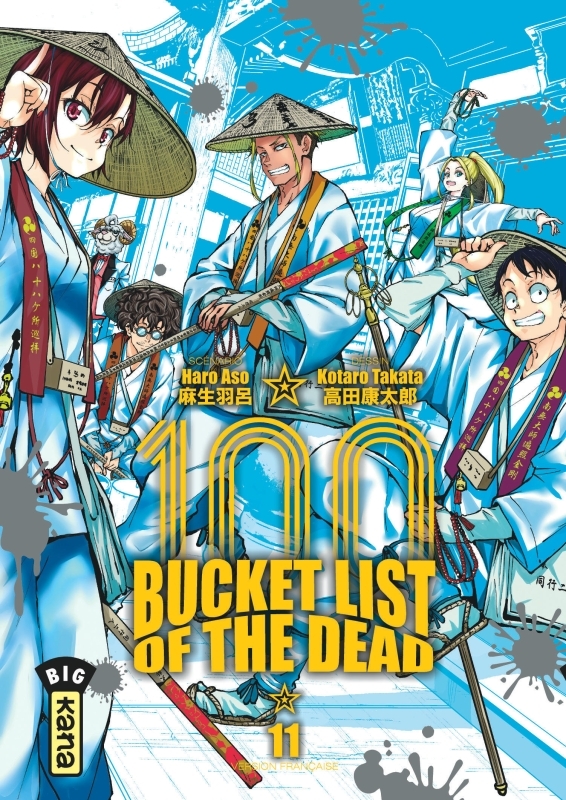 Bucket List of the dead - Tome 11 -  Haro Aso - KANA