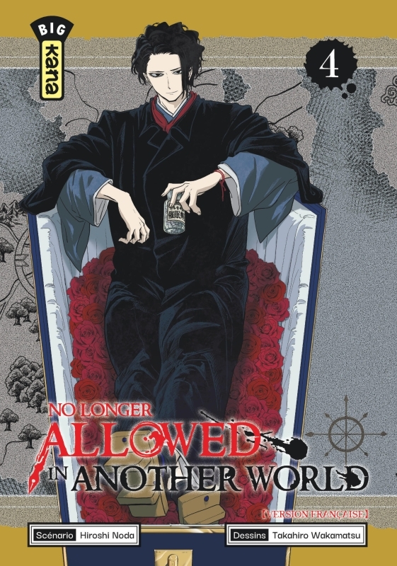 No Longer Allowed in Another World - Tome 4 -  Takahiro Wakamatsu - KANA