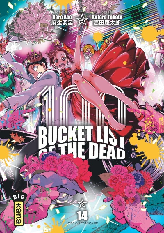 Bucket List of the dead - Tome 14 -  Haro Aso - KANA