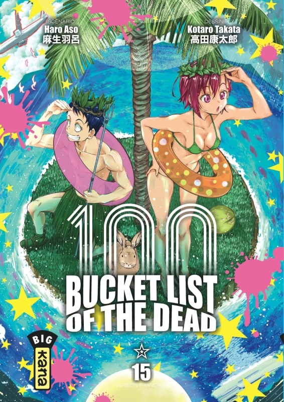 Bucket List of the dead - Tome 15 -  Haro Aso - KANA