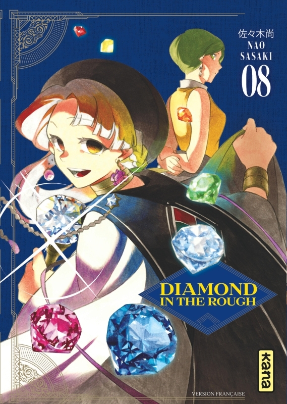 Diamond in the rough - Tome 8 -  Nao Sasaki - KANA