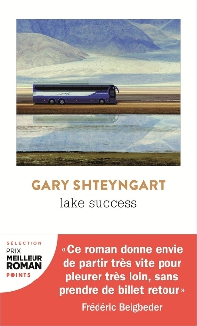 Lake success - Gary Shteyngart - POINTS