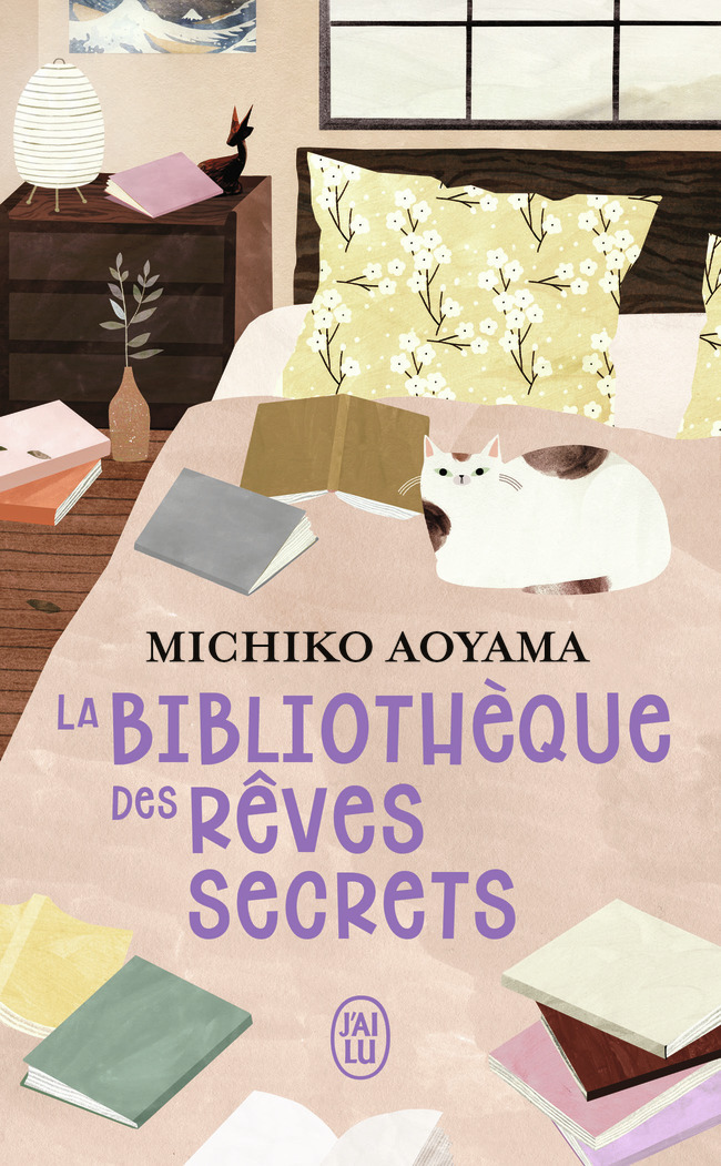 La bibliothèque des rêves secrets - Michiko Aoyama - J'AI LU