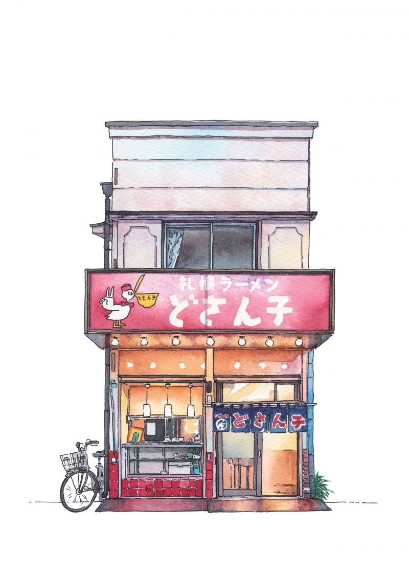 Boutiques de Tokyo - La cuisine de rue - Mateusz Urbanowicz - ELYTIS