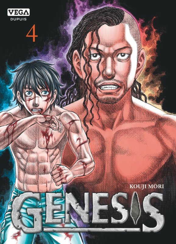 Genesis - Tome 4 -  MORI Kouji - VEGA DUPUIS