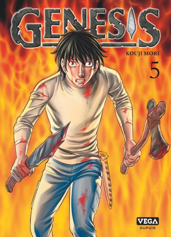 Genesis - Tome 5 -  MORI Kouji - VEGA DUPUIS