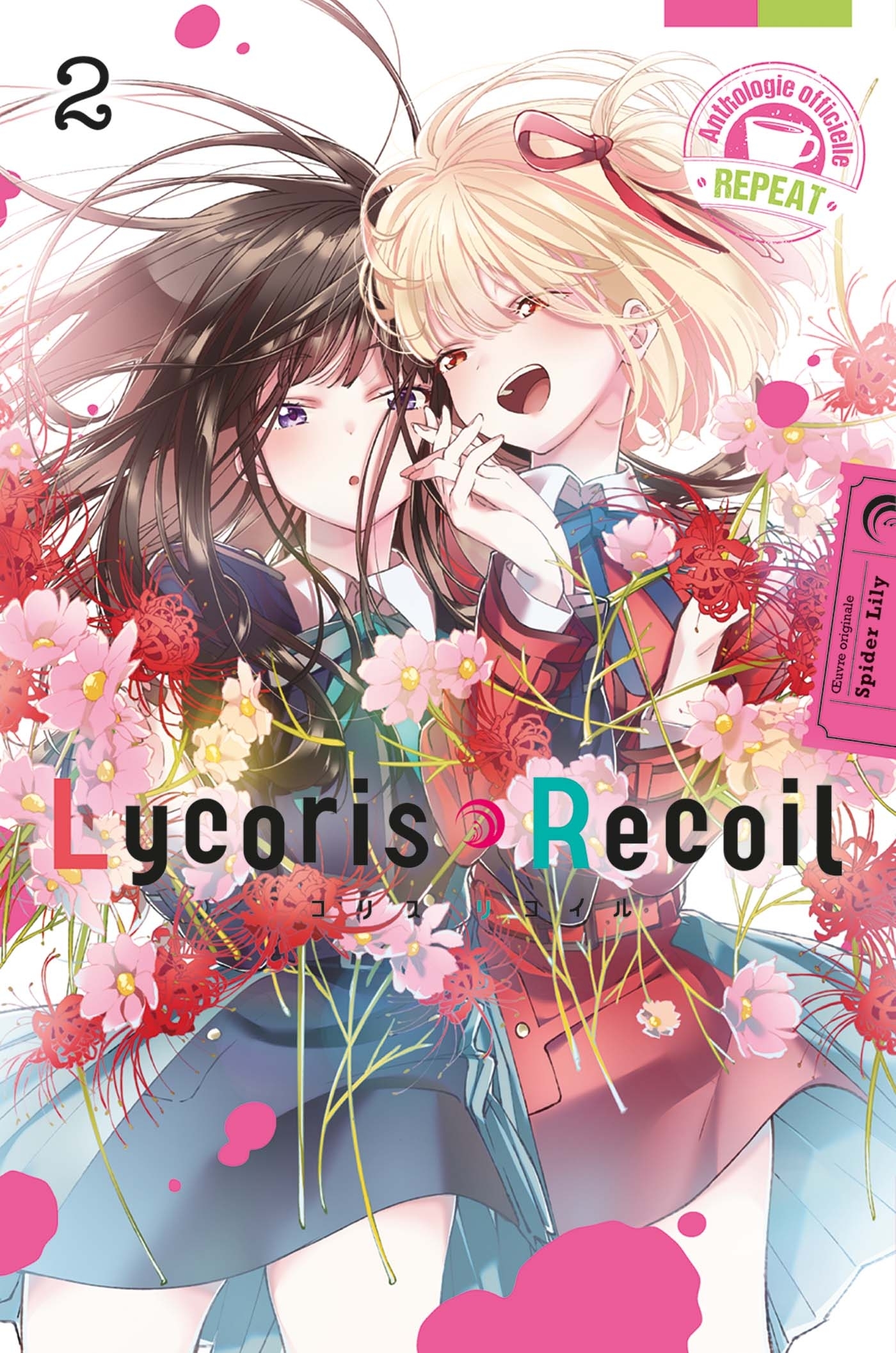 Lycoris Recoil Repeat T02 -   - PANINI