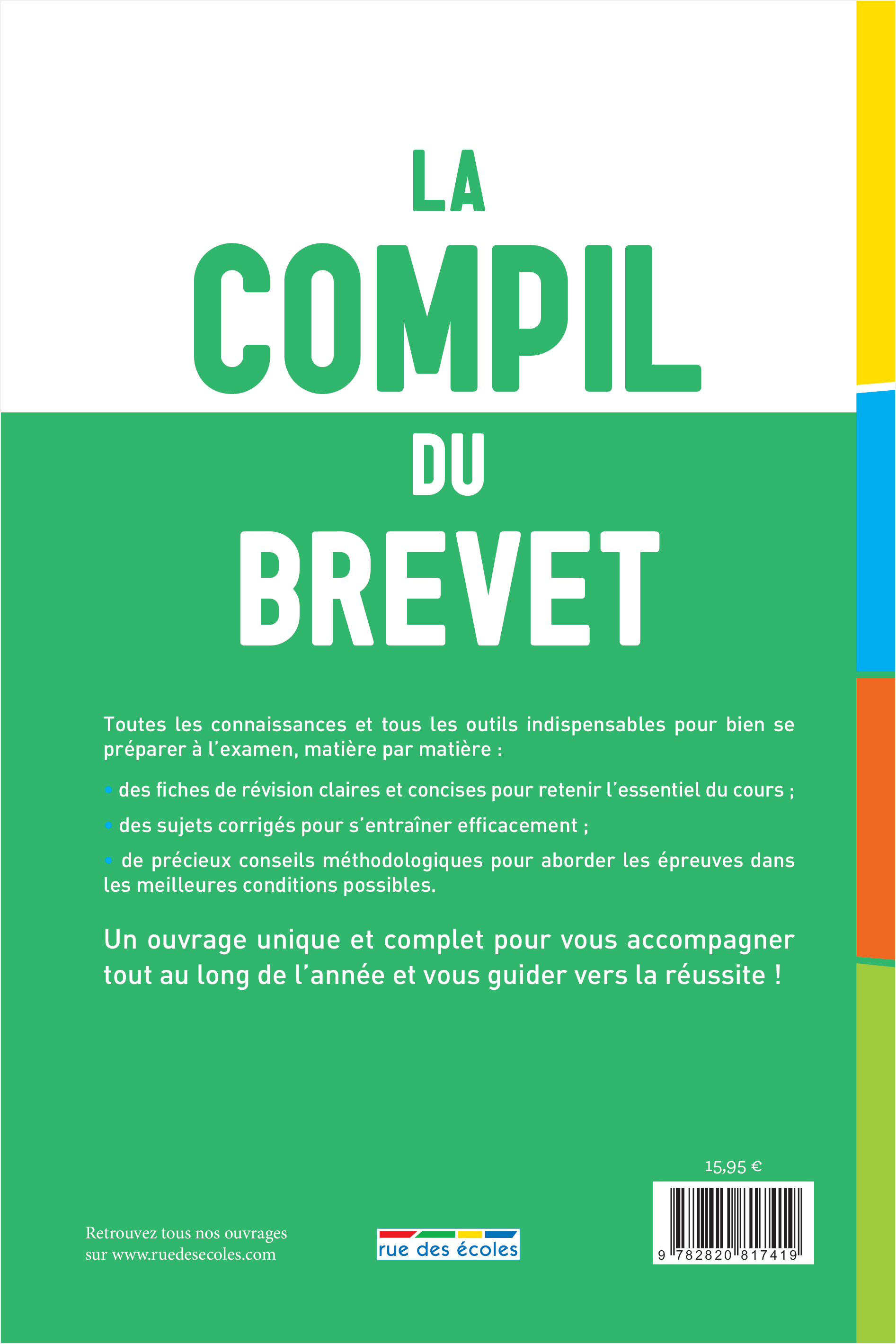 La Compil du Brevet 2025 -  Collectif - RUE DES ECOLES