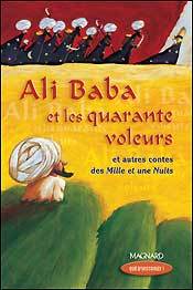 Que d'histoires ! CM1 (2005) - Module 1 - Ali Baba et les quarante voleurs - Françoise Guillaumond - MAGNARD