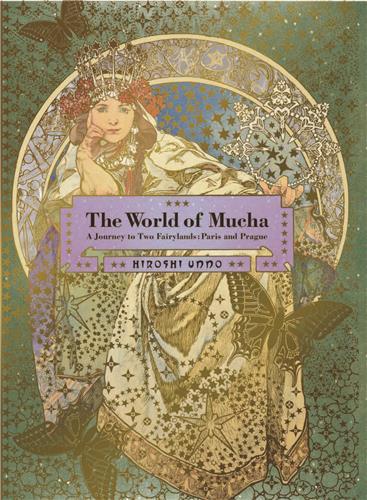 The World of Mucha /anglais/japonais -  UNNO HIROSHI - PIE BOOKS