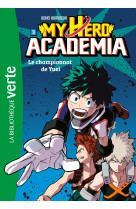 My hero academia t3