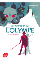 Les secrets de l'olympe - tome 1