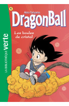 Dragon ball t 01 ned 2018