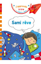 Sami et julie cp niveau 1 sami reve