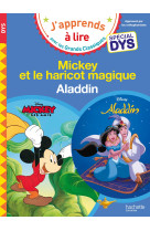 Mickey et le haricot magique / aladdin - special dyslexie