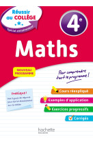 Réussir au collège - maths 4e