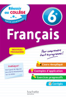 Réussir au collège - français 6e