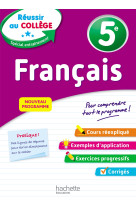 Réussir au collège - français 5e