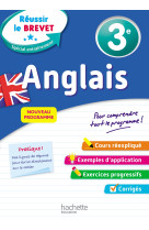 Reussir au college anglais 3eme