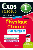Exos resolus specialite physique-chimie 1ere