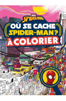 Marvel - ou se cache... a colorier  - spider-man - disney