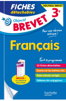 Objectif brevet - fiches francais