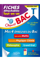 Objectif bac fiches  tout-en-un term specialites maths et physique-chimie + philo + grand oral