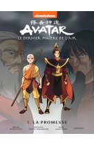 Avatar, le dernier maître de l'air tome 1 - la promesse