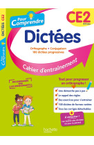 Pour comprendre dictees ce2