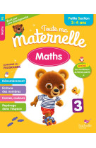 Toute ma maternelle - maths petite section (3-4 ans)